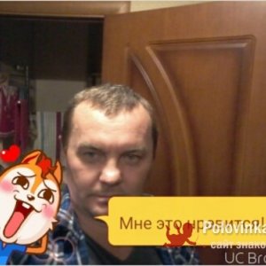 Владимир , 48 лет